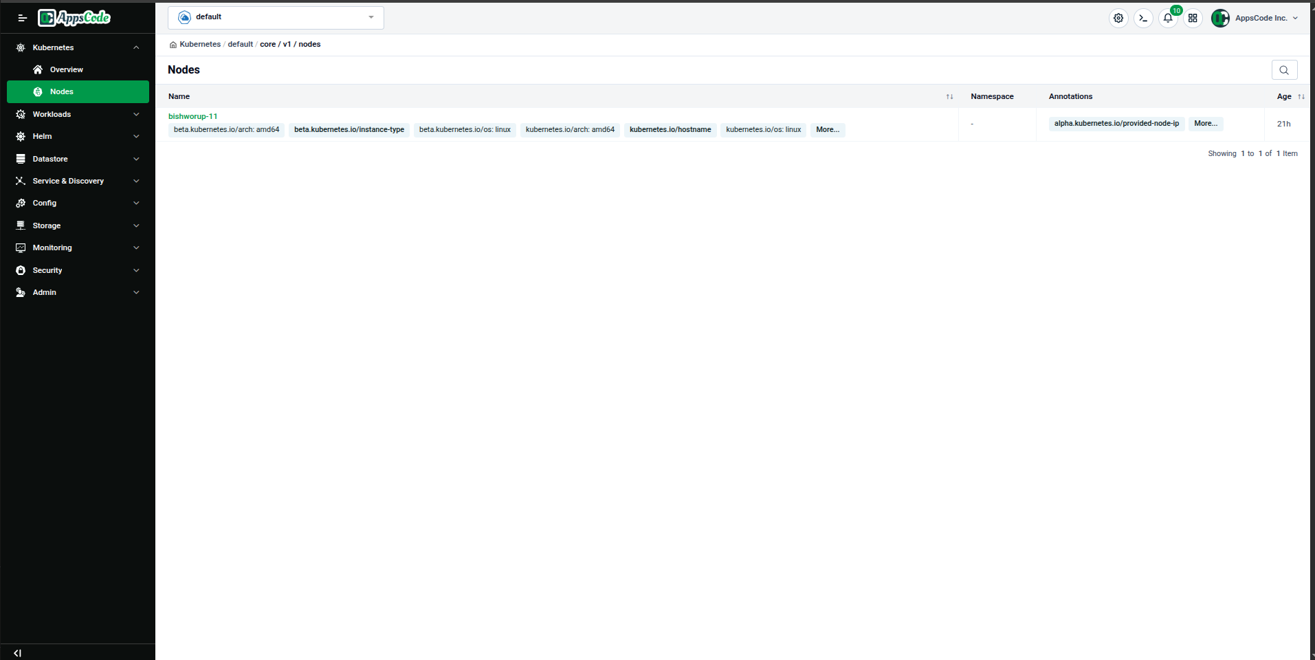 Nodes list page showing the cluster nodes with labels and annotations