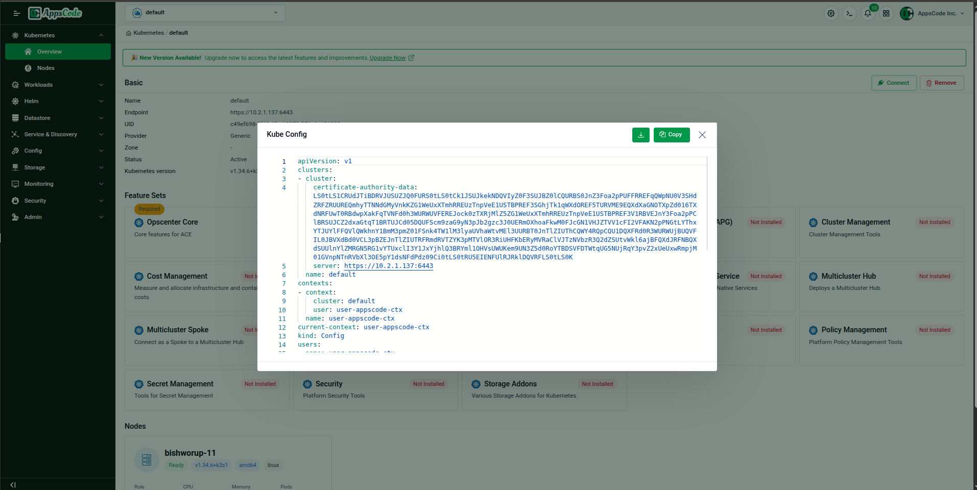 Kube Config modal showing the cluster kubeconfig YAML with Download and Copy buttons