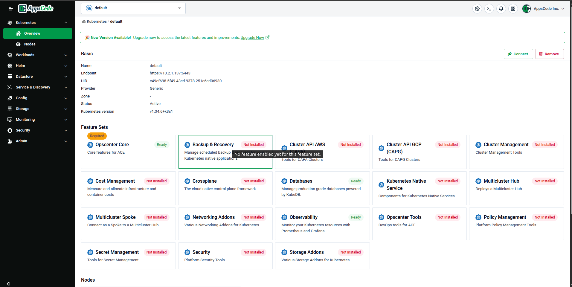 Feature Set list — pointing to the "Backup & Recovery" feature